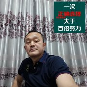 审车审证，保险，处理违章。全市最低价，咨询电话1359860